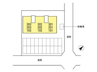 サンハイツⅡ番館の物件外観写真